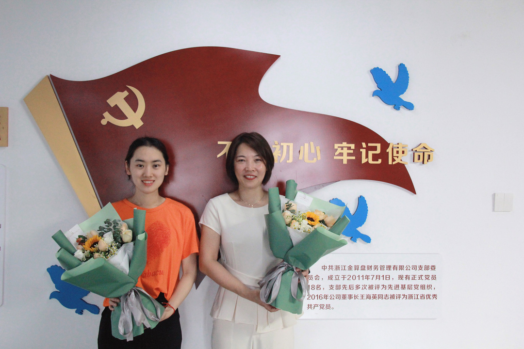 微信图片_20210619123543.jpg