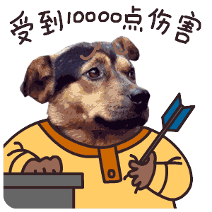 象山玉园 七夕为爱放价