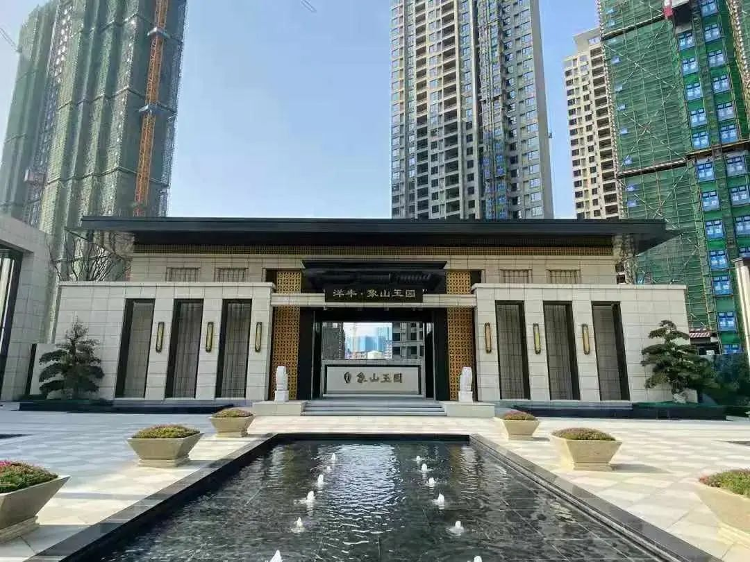 象山玉园 七夕为爱放价