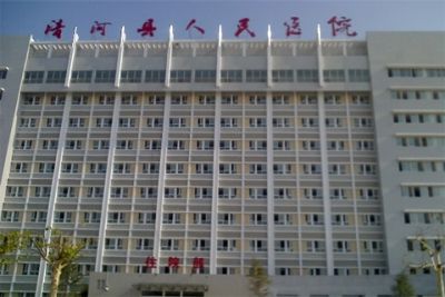 熱烈祝賀河北邢臺清河縣人民醫院采購我司兒童綜合素質發展評價系統