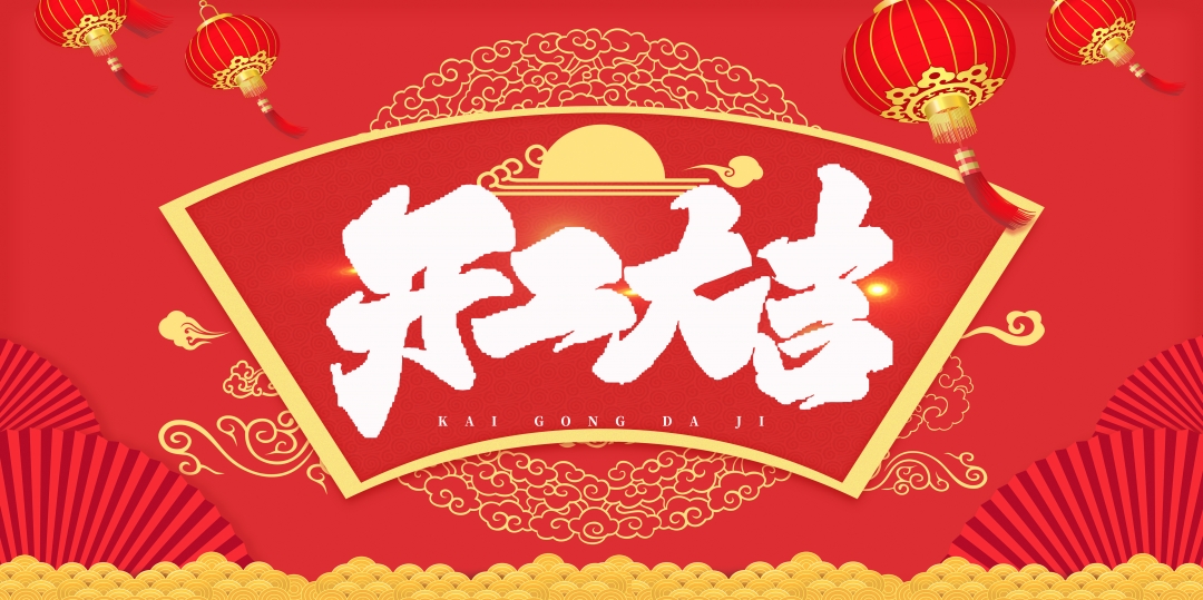 5c5176d11e249.jpg