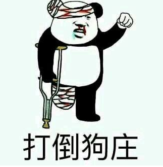 唐锦标:4.22比特币原封不动,以太坊魑魅魍魉,警惕高位回落 唐锦标:4.22比特币原封不动,以太坊魑魅魍魉,警惕高位回落