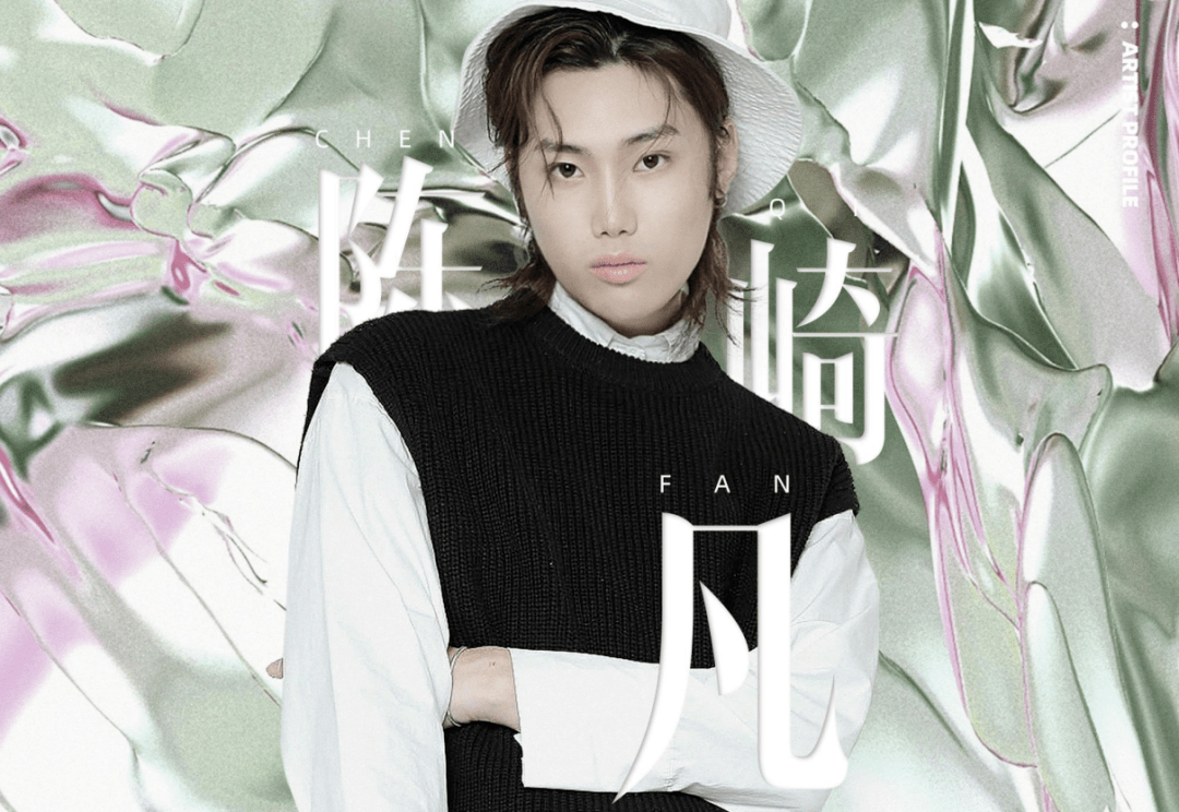 涪陵这个地方火了!极光秀,音乐节…样样都能嗨到爆