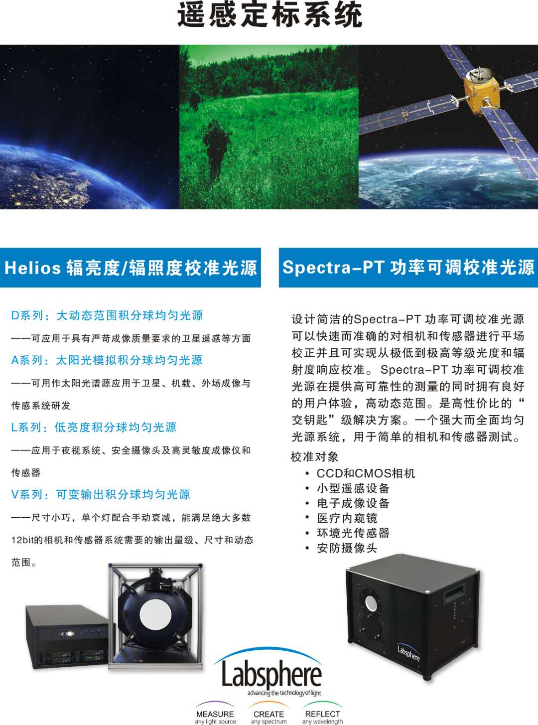 微信图片_20200618182549.jpg