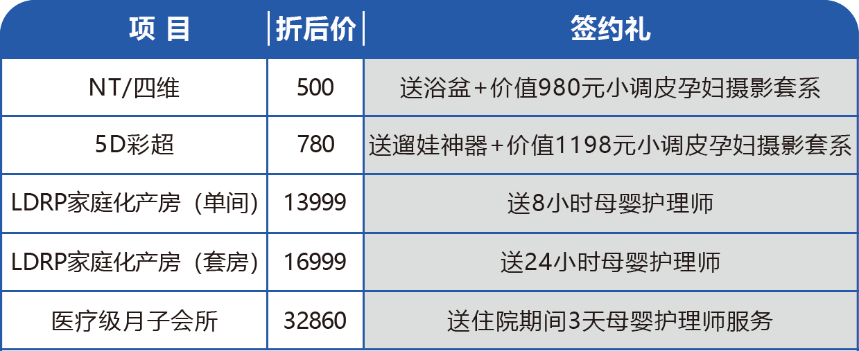 组 17.png 组 17.png