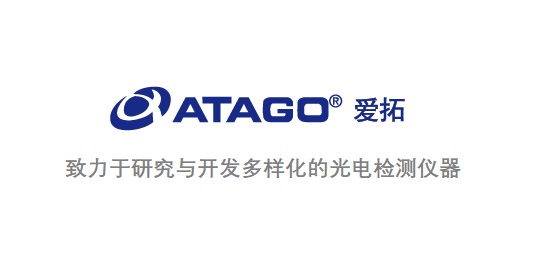 ATAGO（爱拓）LOGO.jpg