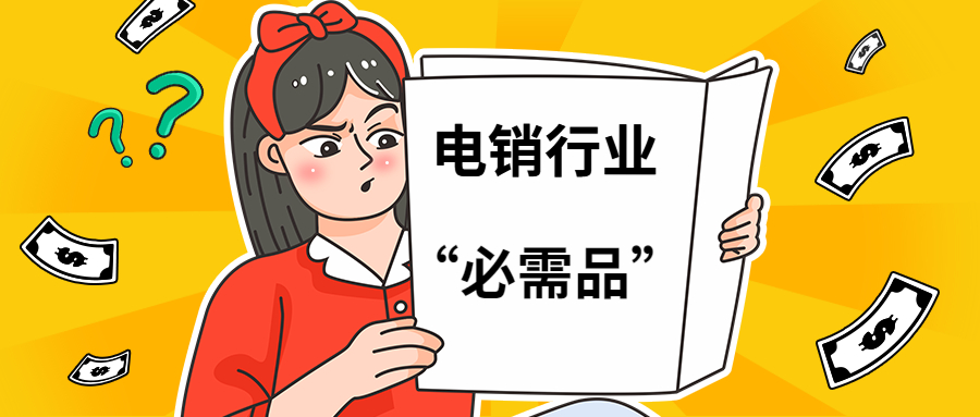  data-cke-saved-src=http___www.dianxiaoka.cn_static_upload_image_20201105_1604578543209110.jpg&refer=http___www.dianxiaoka.jpg src=http___www.dianxiaoka.cn_static_upload_image_20201105_1604578543209110.jpg&refer=http___www.dianxiaoka.jpg