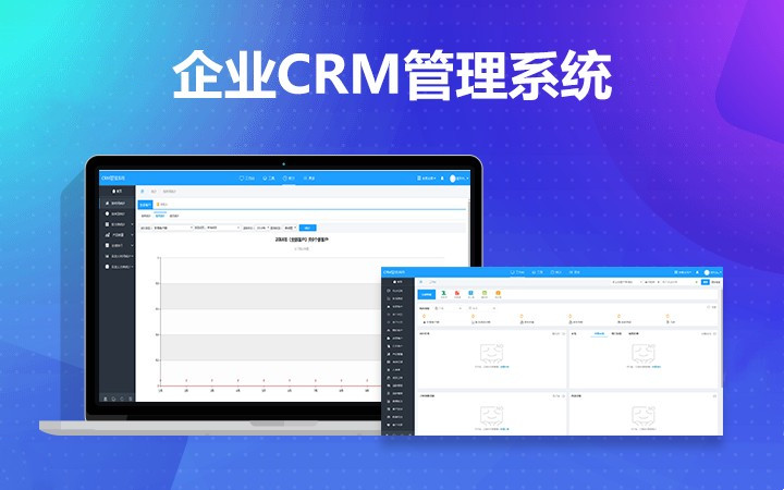  data-cke-saved-src=http___zb.usoftchina.com_data_uploads_2019_03_04_13393866005c7d1073567d3.jpeg&refer=http___zb.usoftchina.jpg src=http___zb.usoftchina.com_data_uploads_2019_03_04_13393866005c7d1073567d3.jpeg&refer=http___zb.usoftchina.jpg