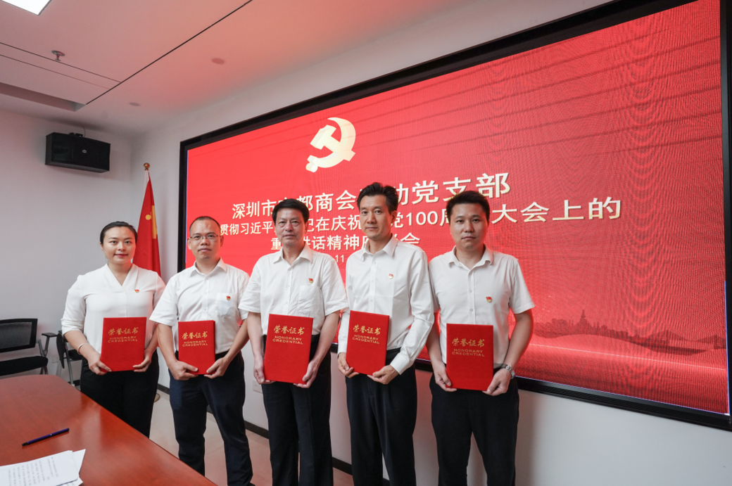 微信截图_20210712180832.png