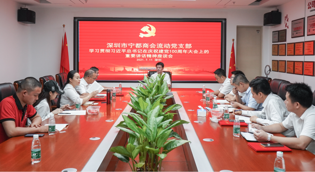 微信截图_20210712180921.png