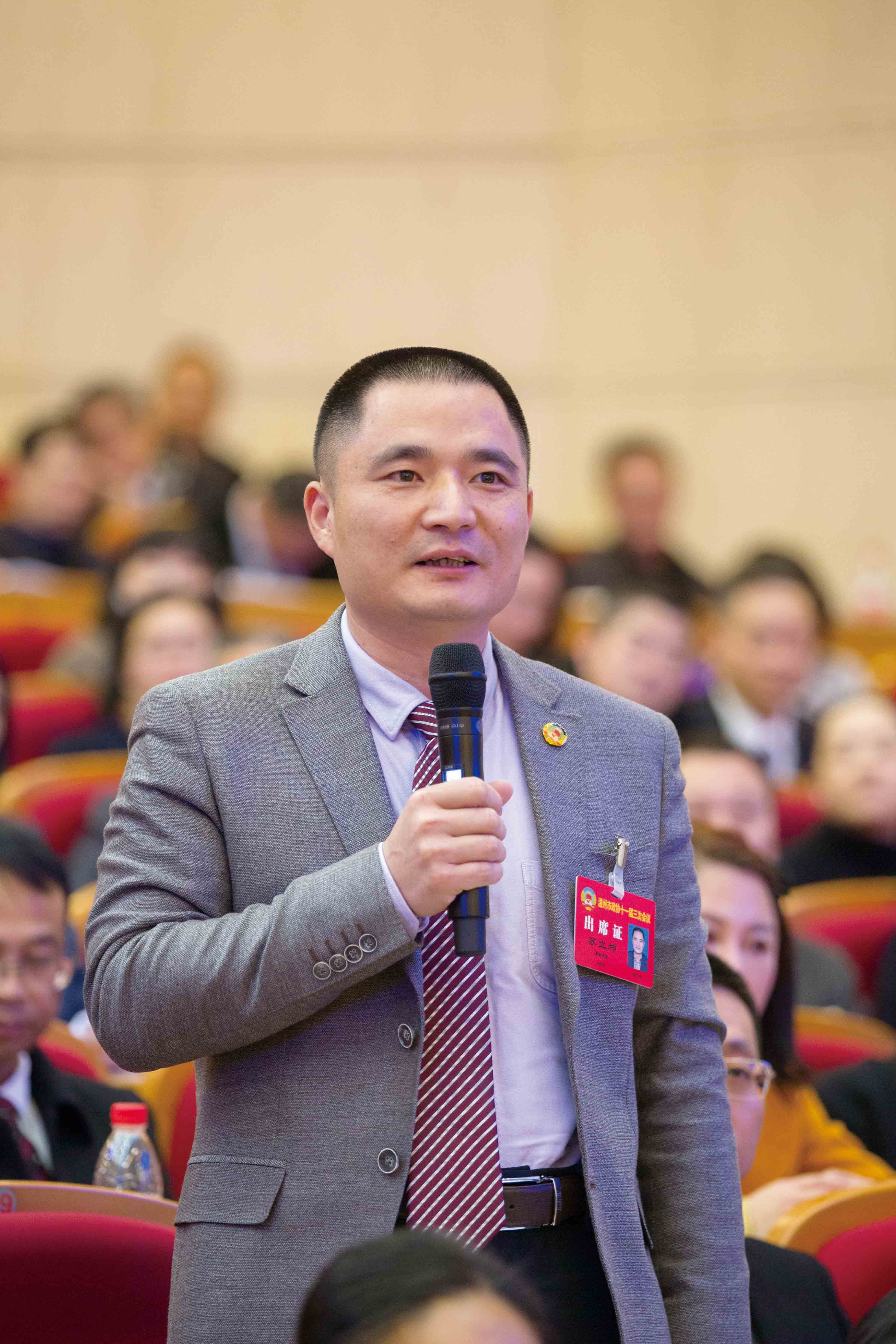 苏立坤在2019年市政协大会上即席发言.jpg