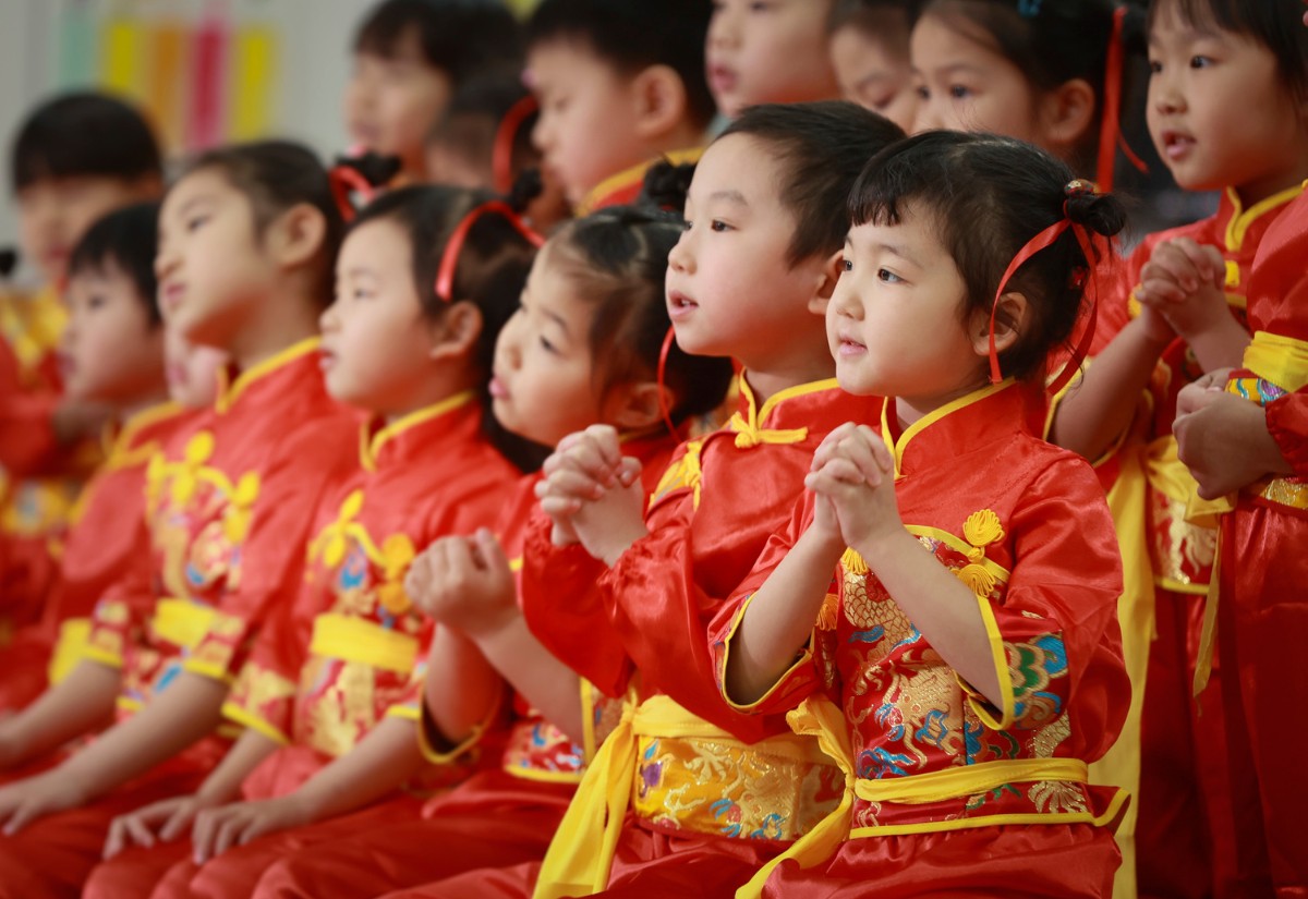 Chinese_New_Year_Celebrations_HNS_hns_2021_cny_performances_N26_medium.jpg