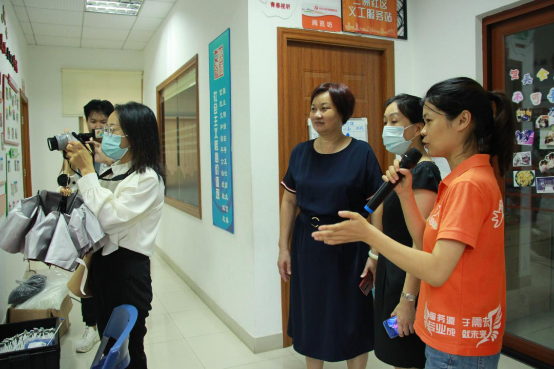 202008伦教青春俱乐部被评为中国计生协青春健康教育示范基地2.png