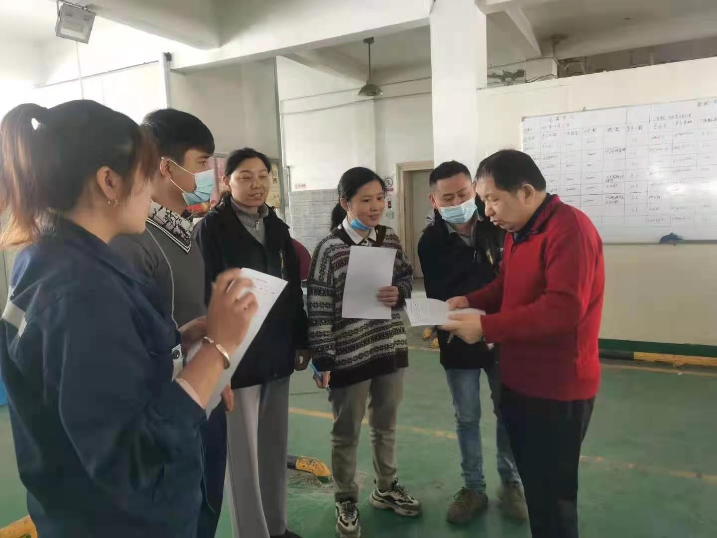 微信图片_20210422091837.jpg 微信图片_20210422091837.jpg