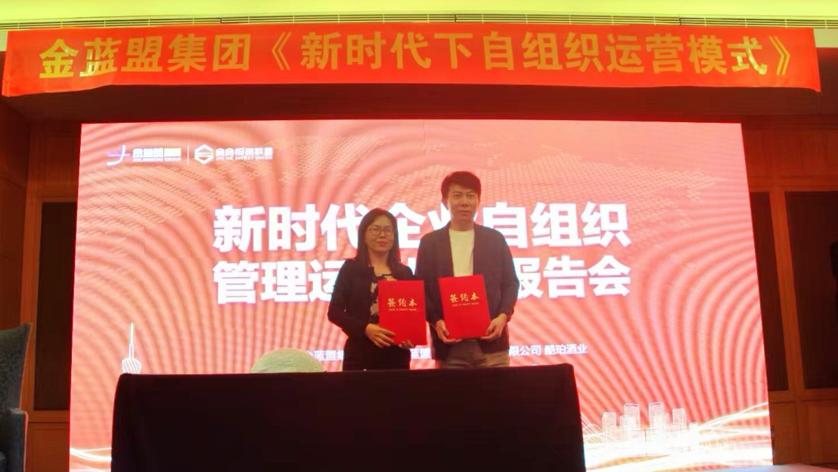 微信图片_20210427154320.jpg
