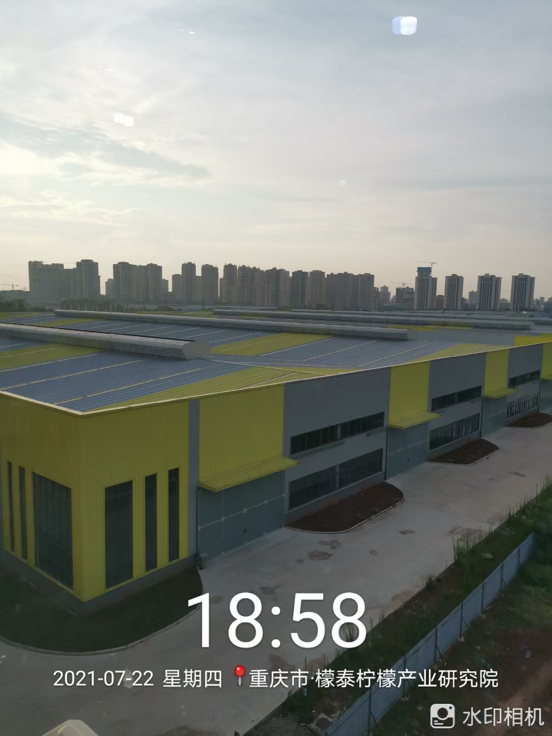 微信图片_20210723114229.jpg