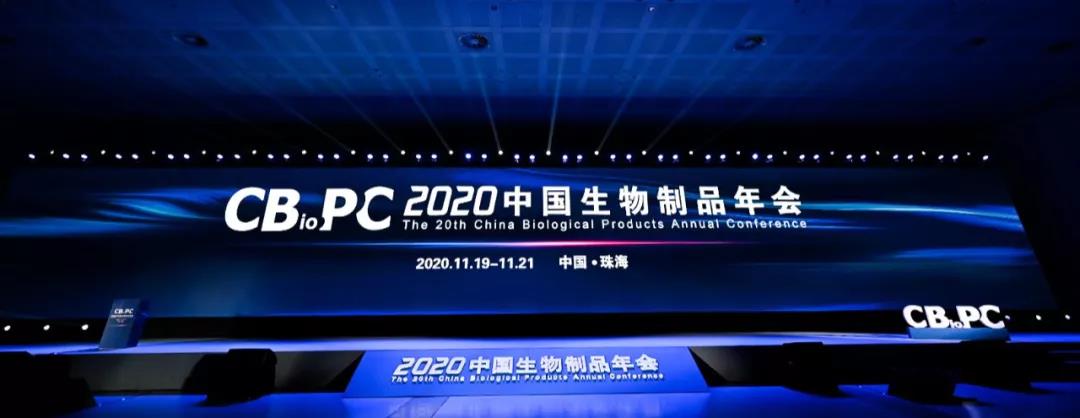 微信图片_20201127133343.jpg