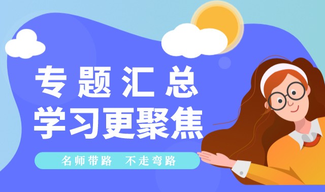 未命名_自定义px_2020-10-16-0_01.jpg