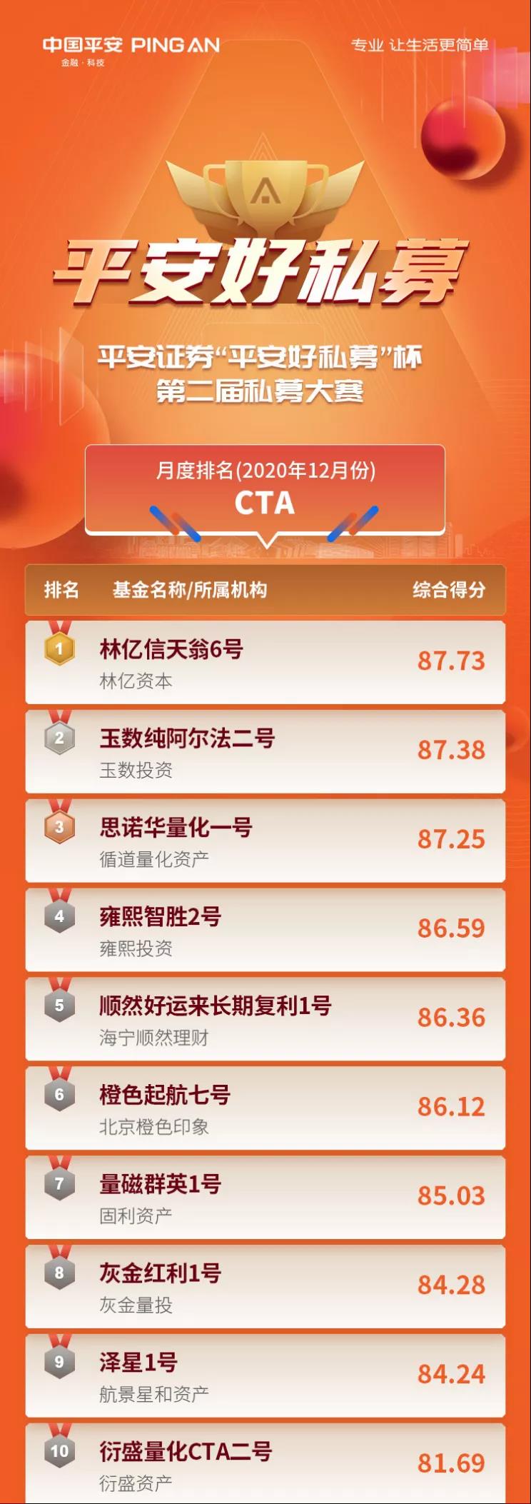 77.jpg