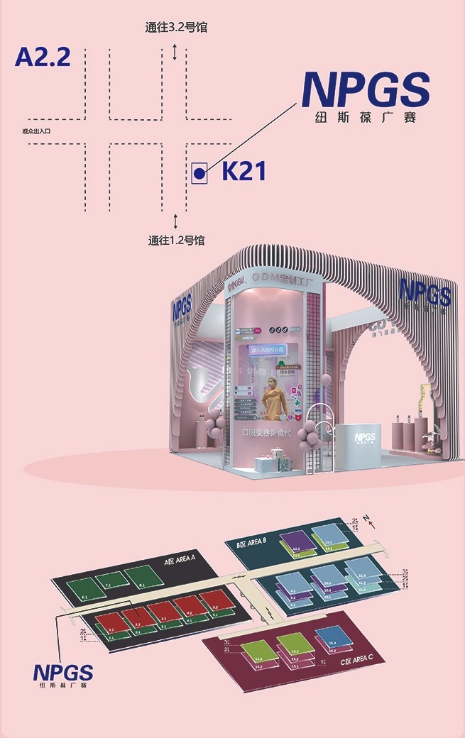 一部和三部预告-2.jpg