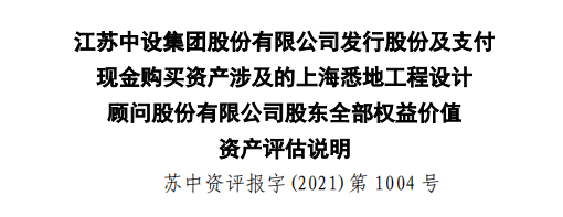 微信图片_20210220112614.png