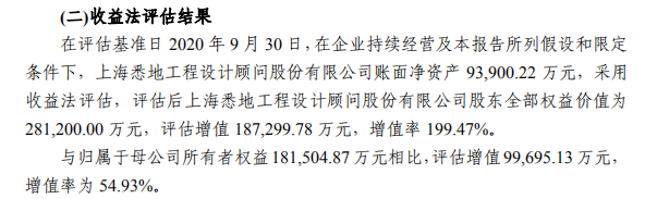 微信图片_20210220112620.png