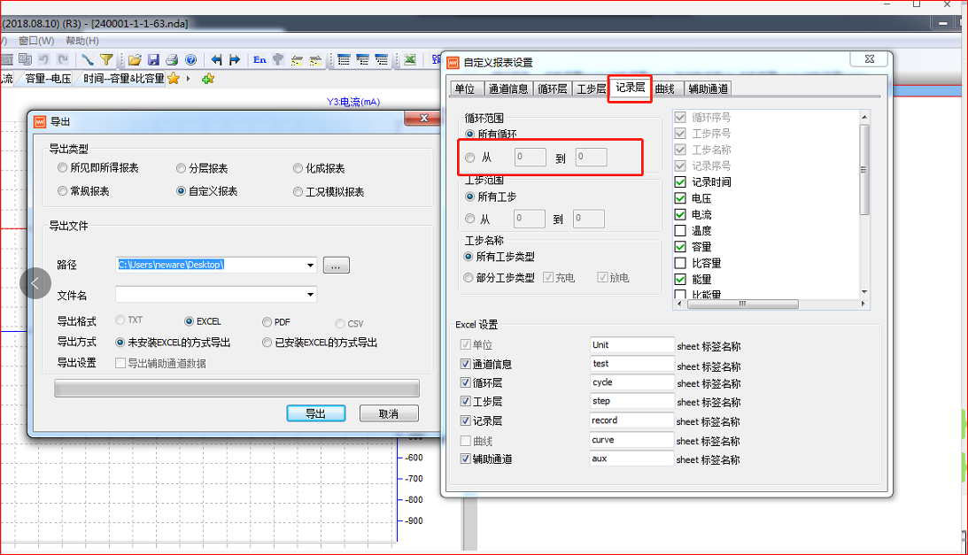 图片19.png
