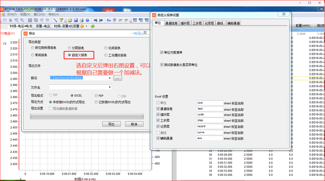 图片16.png