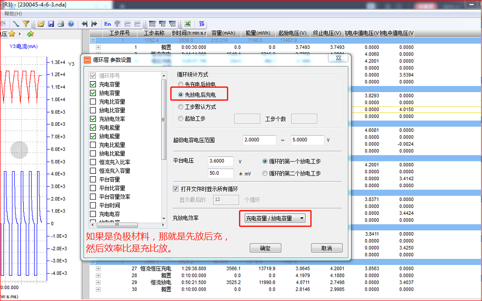图片13.png