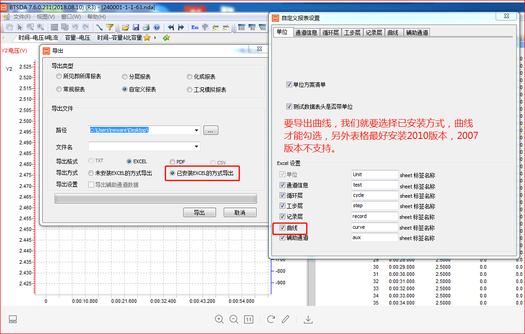 图片17.png