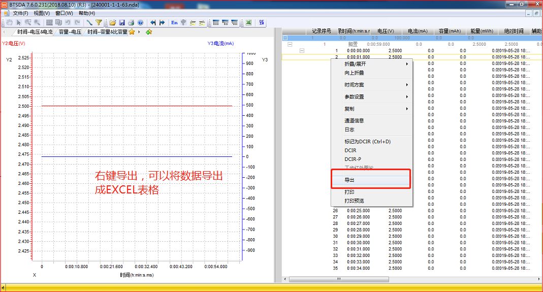 图片14.png