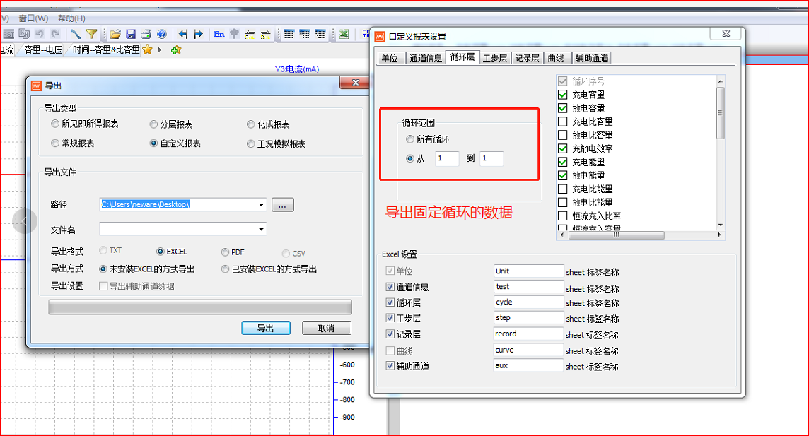 图片18.png