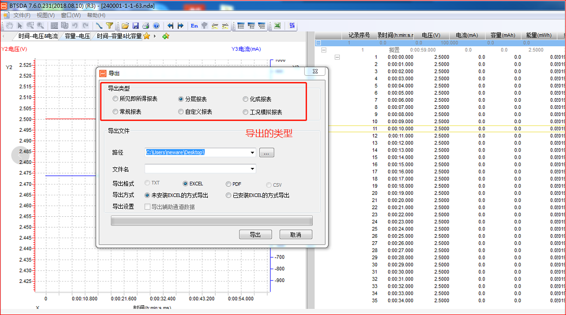图片15.png