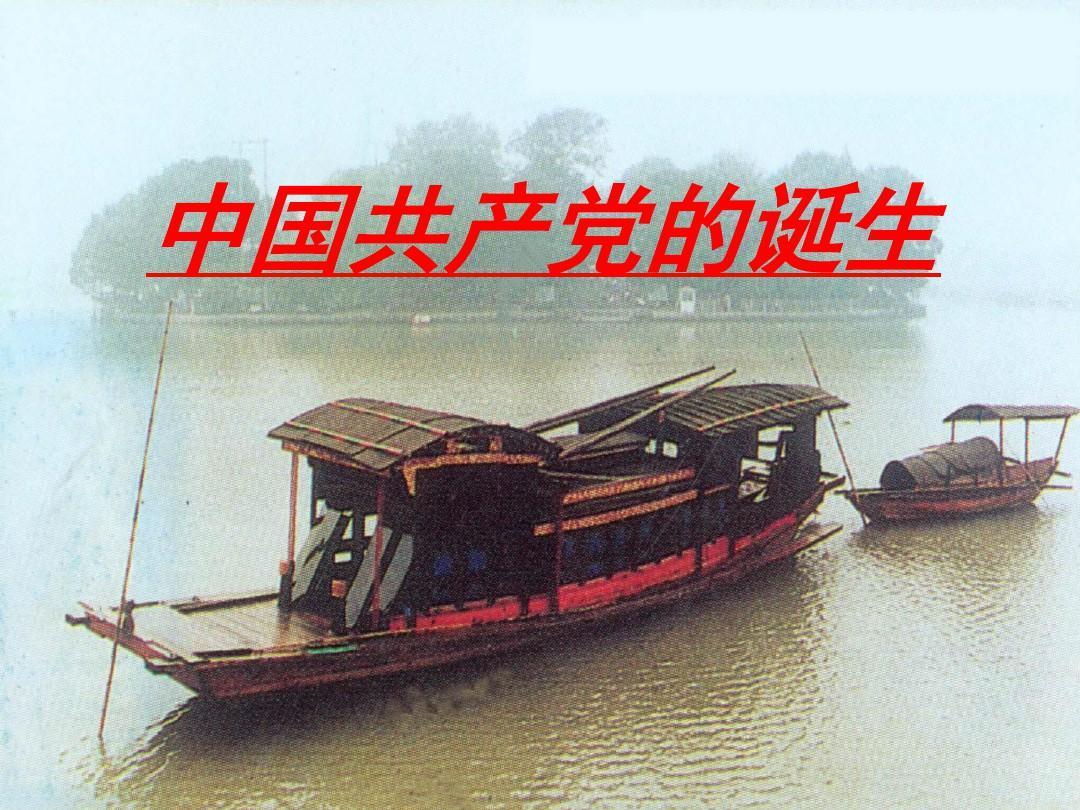 src=http-%2F%2Fimg.mianfeiwendang.com%2Fpic%2F01e9b2ccd1746ea8281c2b51fab5df7ab9f2660a%2F1-810-jpg_6-1080-0-0-1080.jpg&refer=http-%2F%2Fimg.mianfeiwendang.jpg