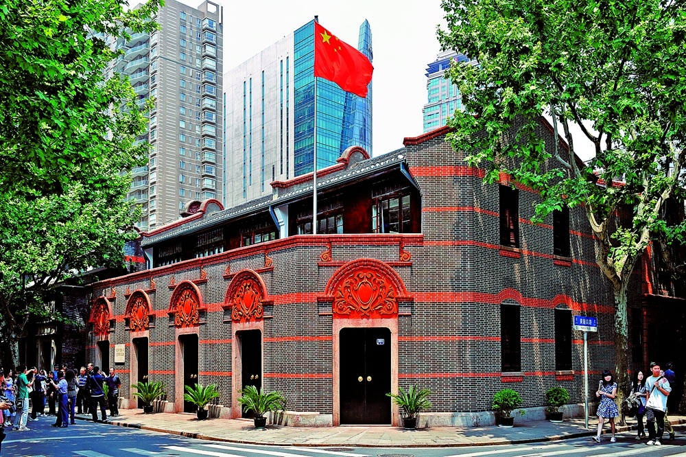 中共一大会议旧址1.jpg