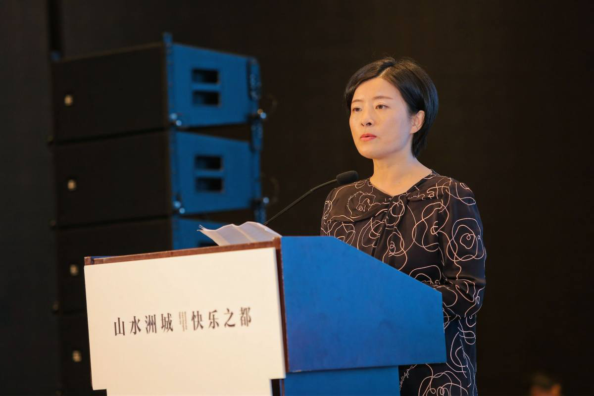 (长沙市文化旅游广电局局长郭润葵致辞)