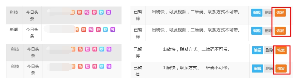 11_副本_副本_看图王.png