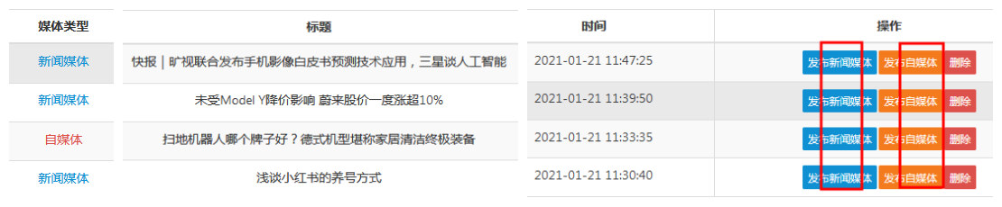 7_副本.png