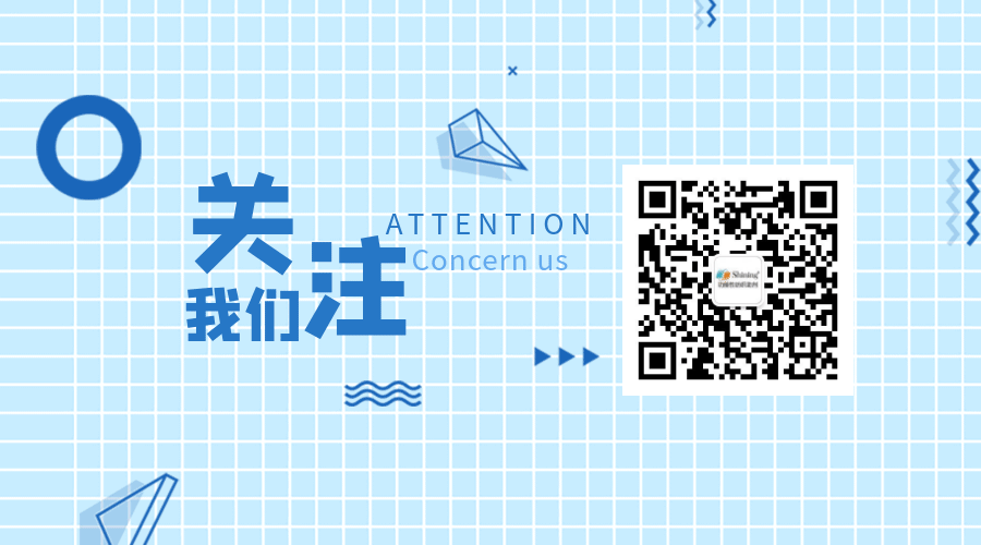关注二维码动图.gif