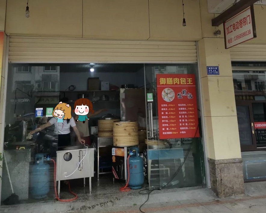 图片2_副本.jpg