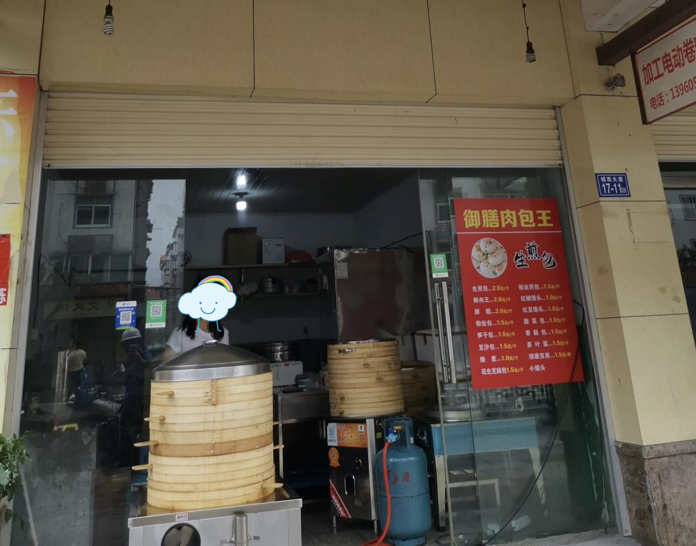 图片1_副本.jpg