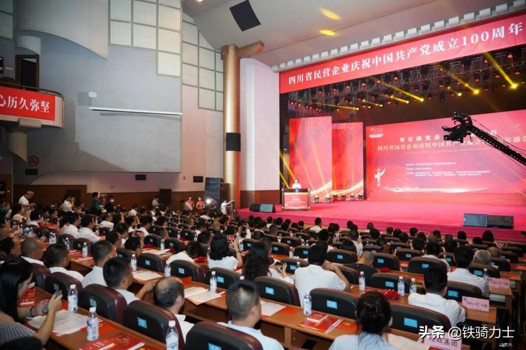 微信图片_20210716195611.jpg
