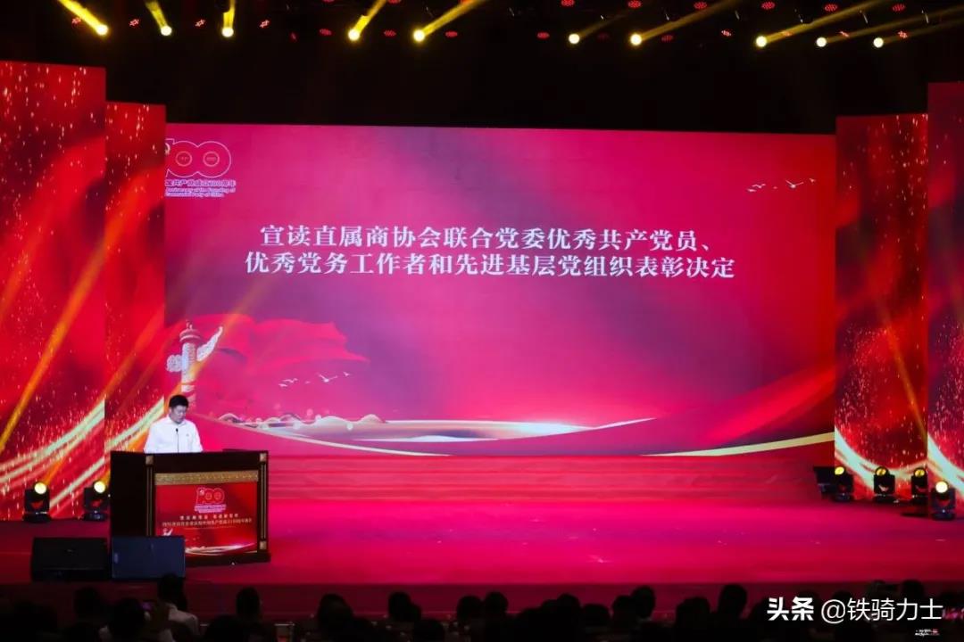 微信图片_20210716195624.jpg