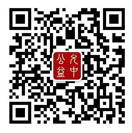 微信客服号.jpg