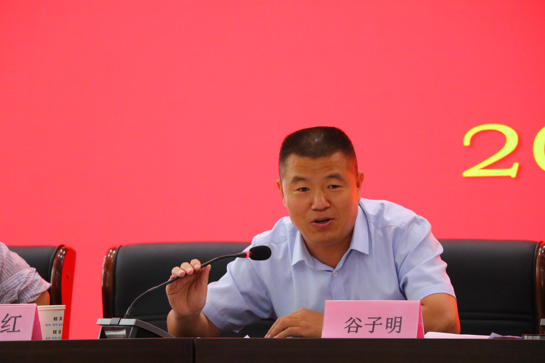 颍州区职业教育大会在阜阳市十五中学校顺利举办