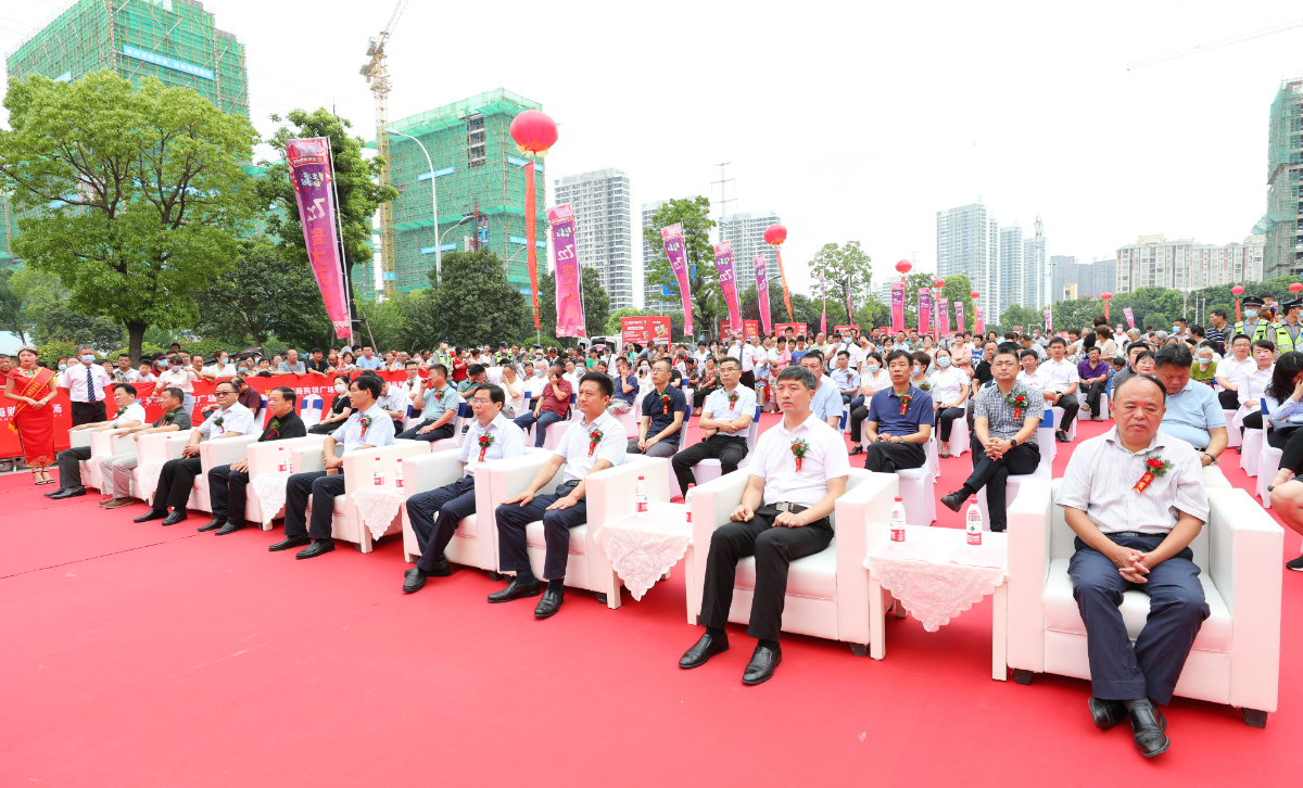 颍东大型商业综合体来了阜阳爱情海购物广场盛大开业引领商业新潮流