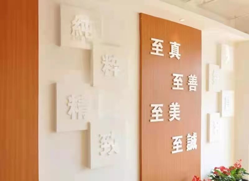 微信图片_20210225225457.jpg
