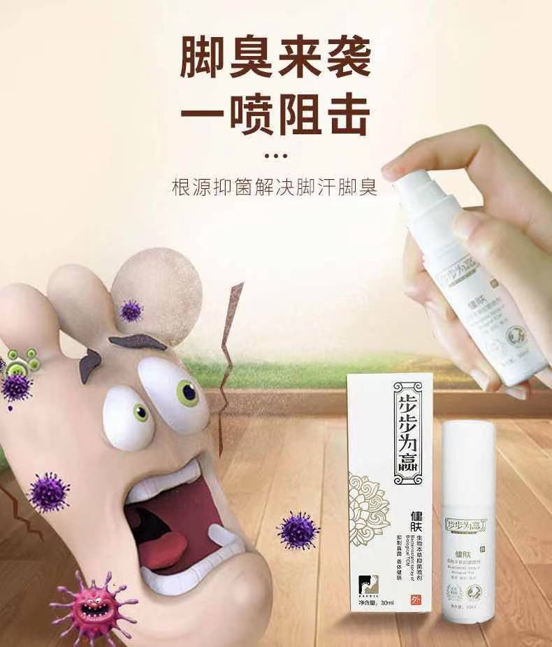 微信图片_20210305172822.jpg
