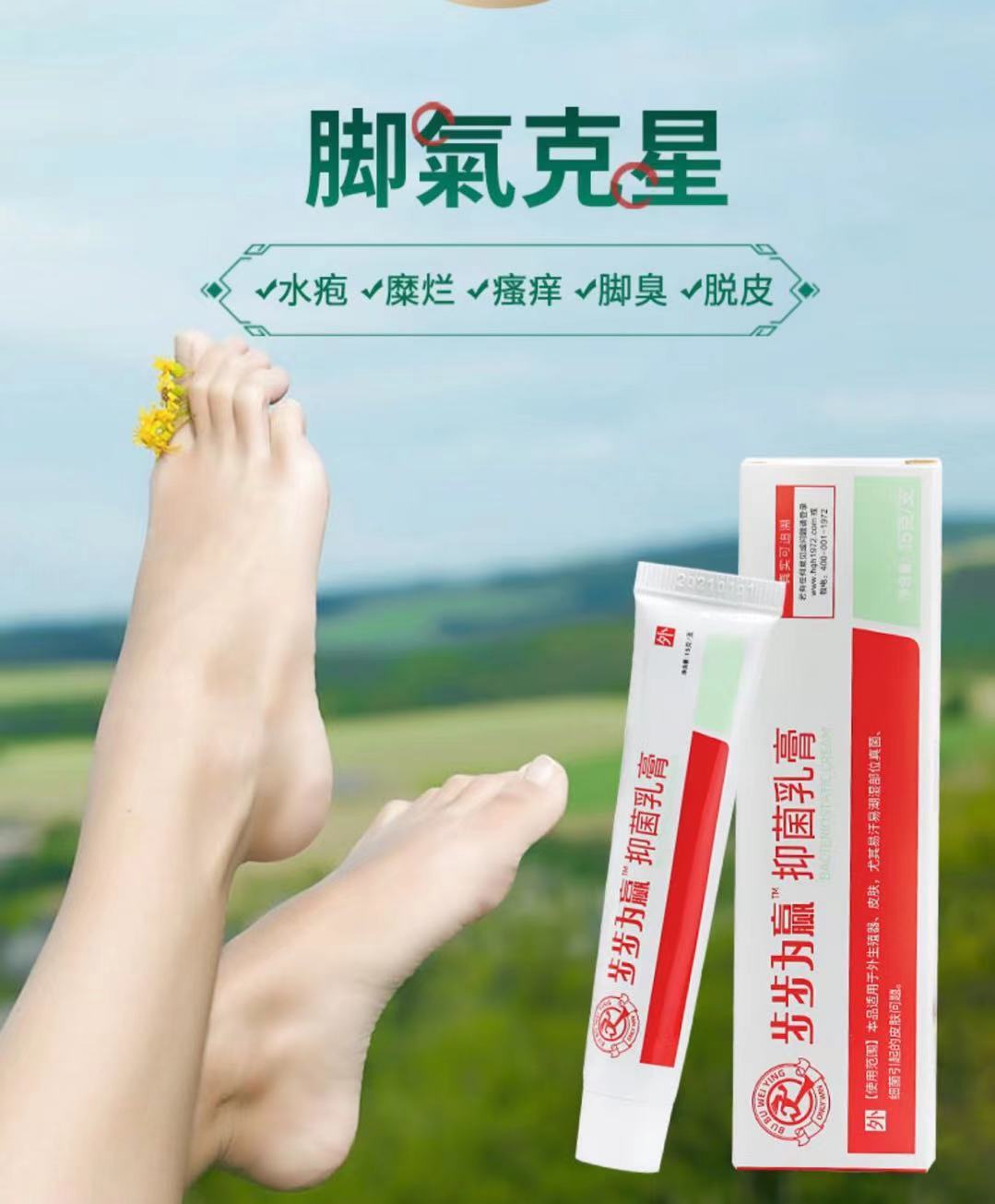 微信图片_20210305102652.jpg