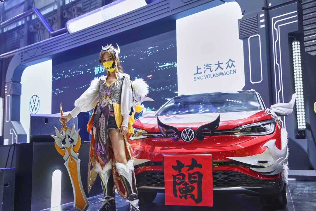 2021CJ现场图 2.JPG